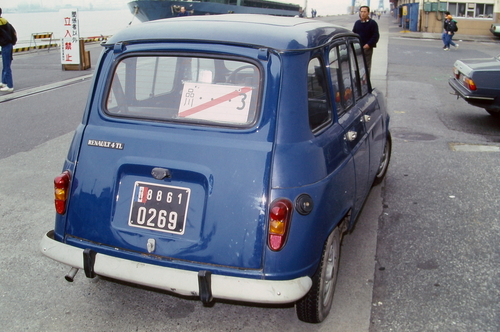 920302135.JPG